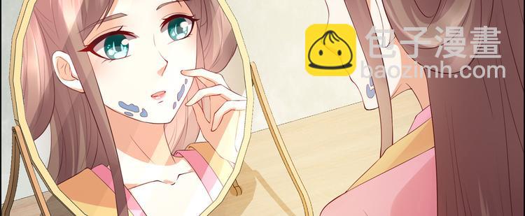 第8话 不会放过她！30