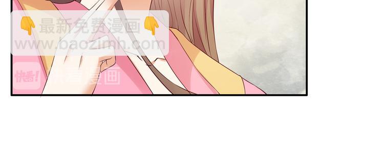 第8话 不会放过她！34