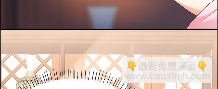 第8话 不会放过她！37