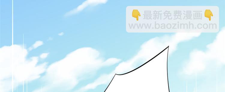 第8话 不会放过她！44