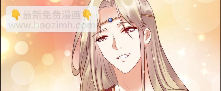 第8话 不会放过她！57