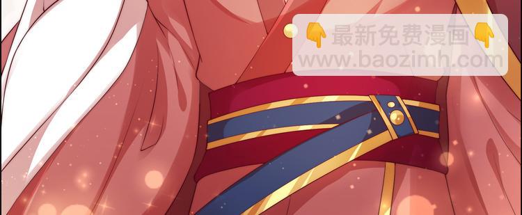 第8话 不会放过她！59
