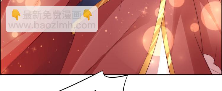 第8话 不会放过她！60