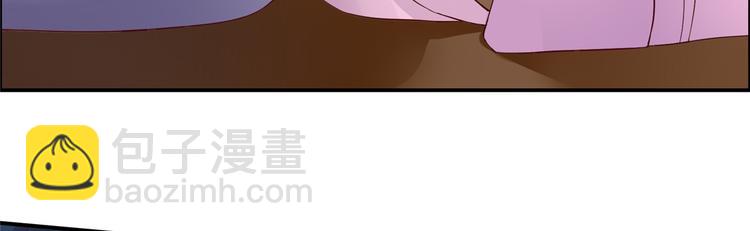 第8话 不会放过她！68