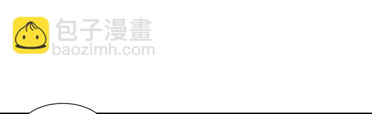 第8话 不会放过她！75