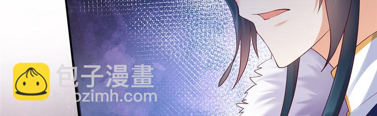 第8话 不会放过她！80
