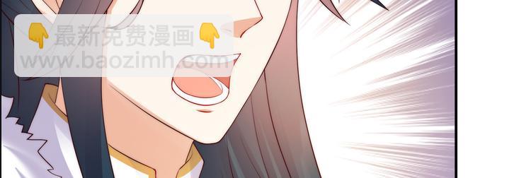 第8话 不会放过她！99