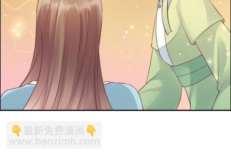 第9话 在线换装变身30