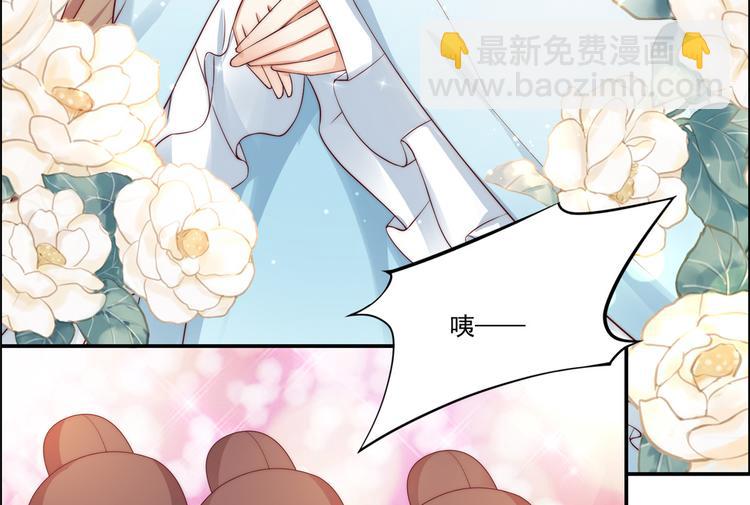 第9话 在线换装变身40