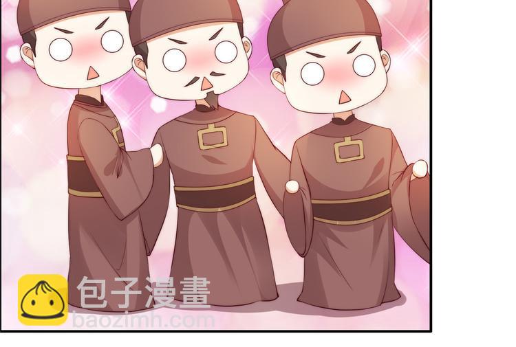 第9话 在线换装变身41