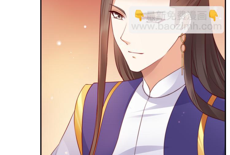 第10话 想逃婚？想得美！18