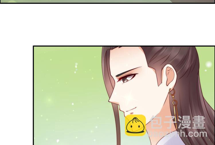 第10话 想逃婚？想得美！54