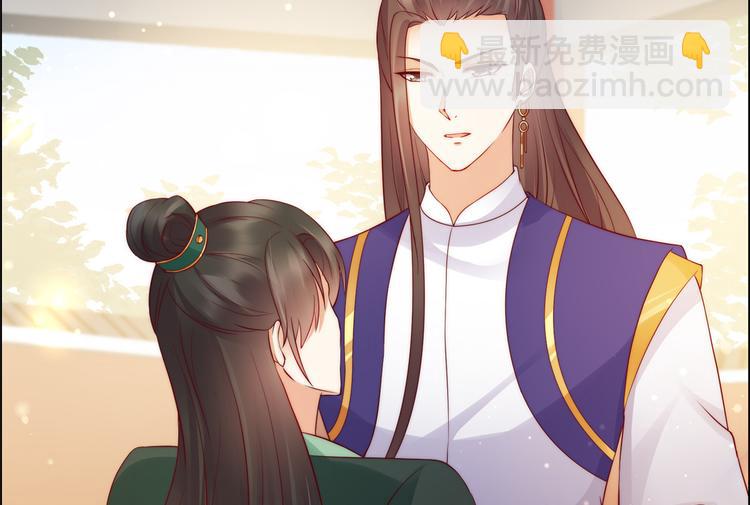 第10话 想逃婚？想得美！56