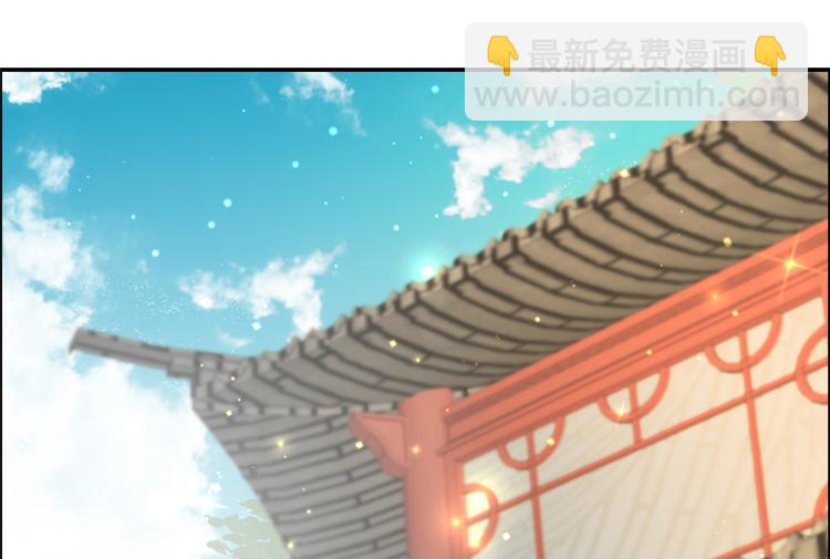 第10话 想逃婚？想得美！58