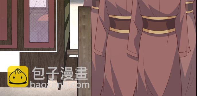 第11话 有洁癖伤不起12