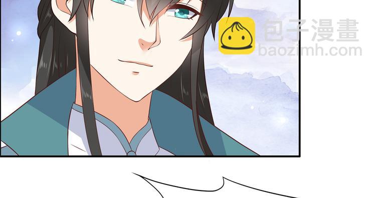 第11话 有洁癖伤不起22