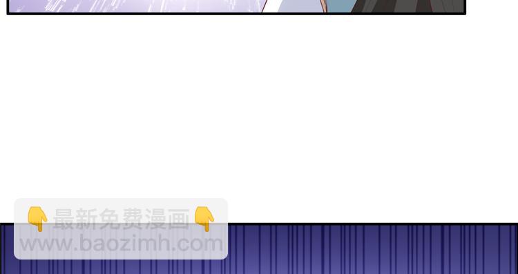 第11话 有洁癖伤不起35