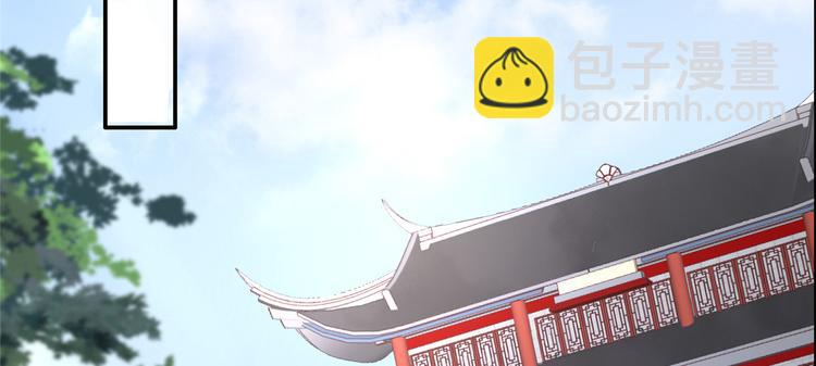 第11话 有洁癖伤不起4
