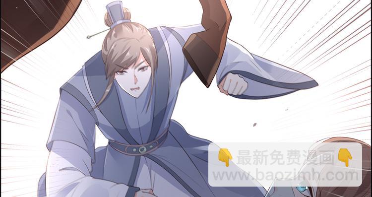 第11话 有洁癖伤不起59