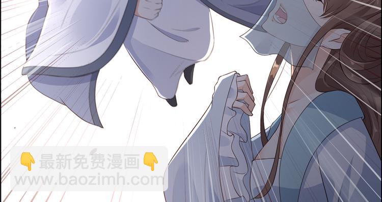 第11话 有洁癖伤不起60