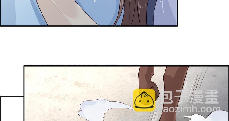 第11话 有洁癖伤不起64