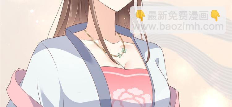 第11话 有洁癖伤不起78
