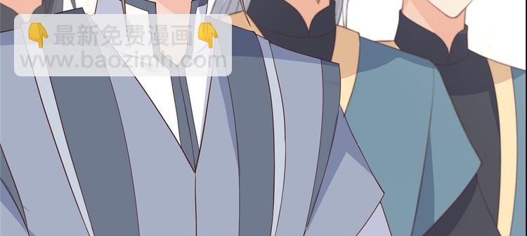 第11话 有洁癖伤不起8
