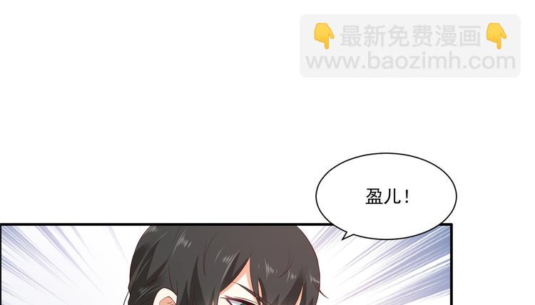 第12话 护妹狂魔3
