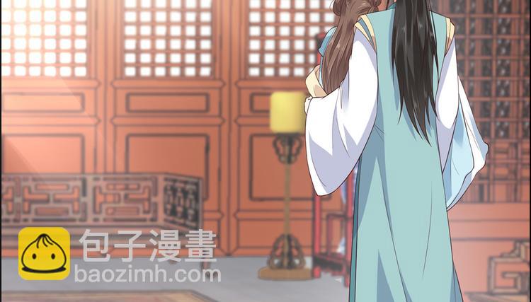 第12话 护妹狂魔34
