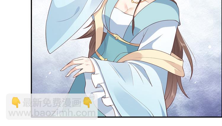 第12话 护妹狂魔6