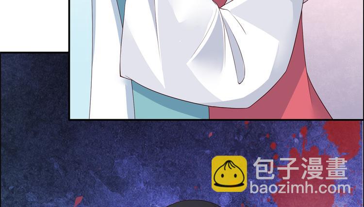 第12话 护妹狂魔77
