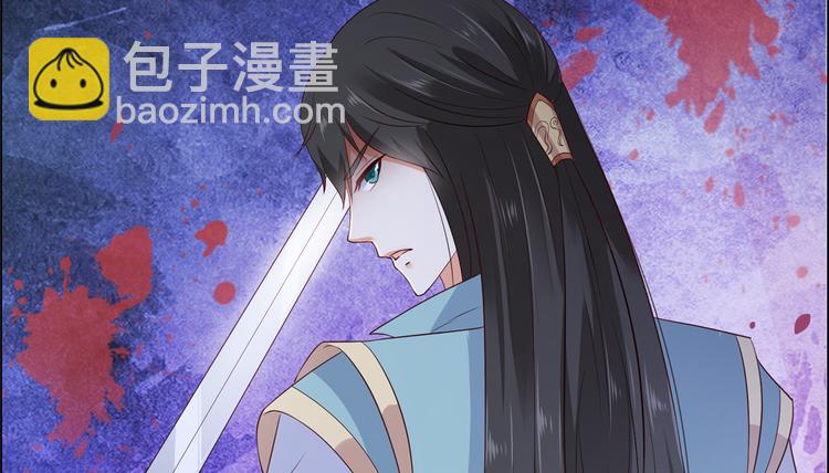 第12话 护妹狂魔78