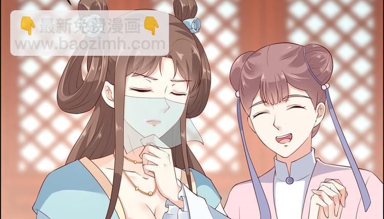 第13话 跑路了，告辞！13
