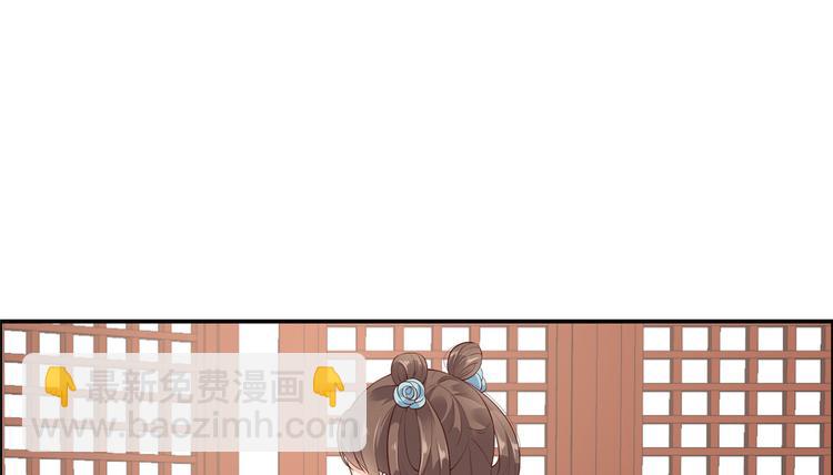第13话 跑路了，告辞！16