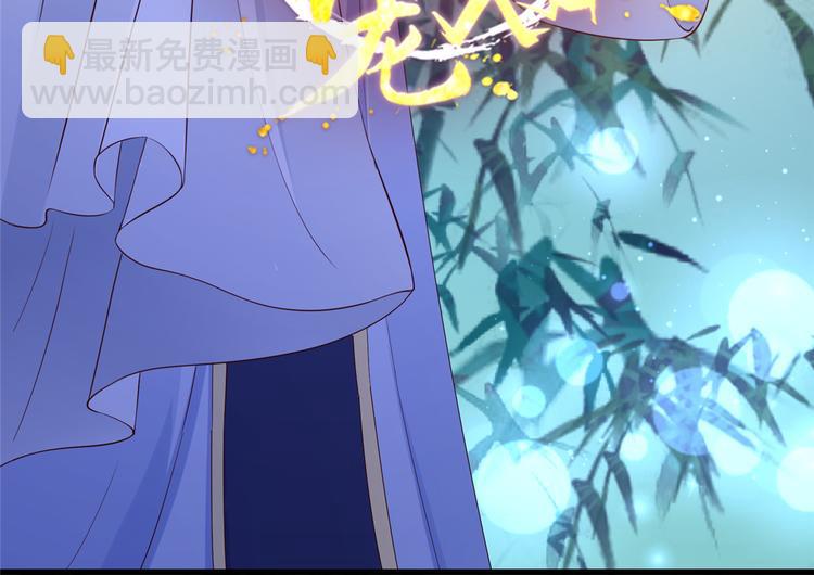 第13话 跑路了，告辞！2
