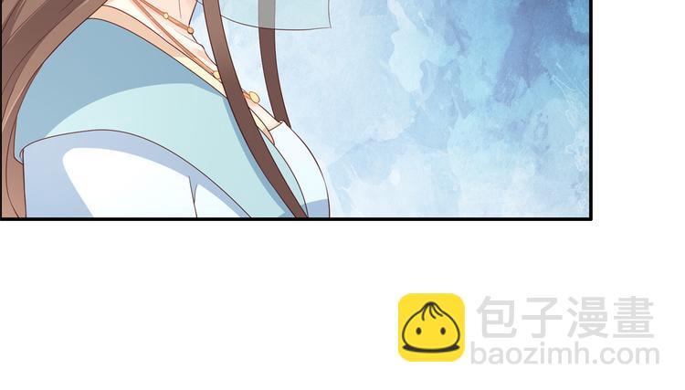第13话 跑路了，告辞！27