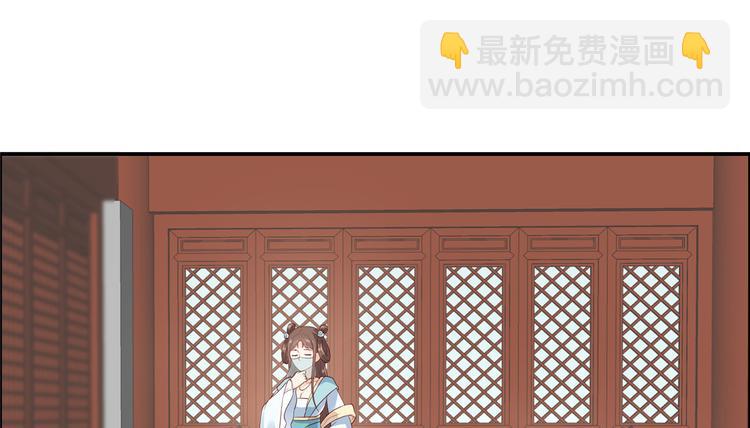 第13话 跑路了，告辞！3