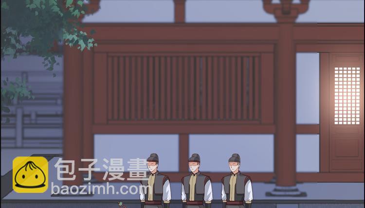 第13话 跑路了，告辞！33