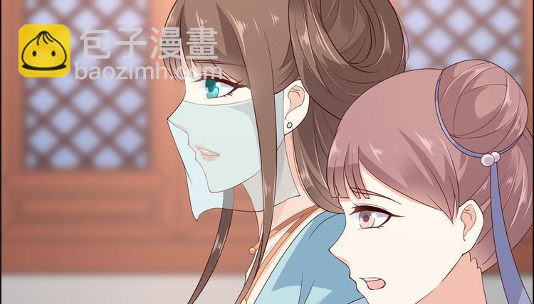 第13话 跑路了，告辞！35