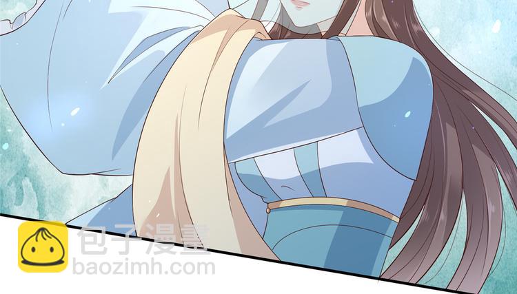 第13话 跑路了，告辞！40