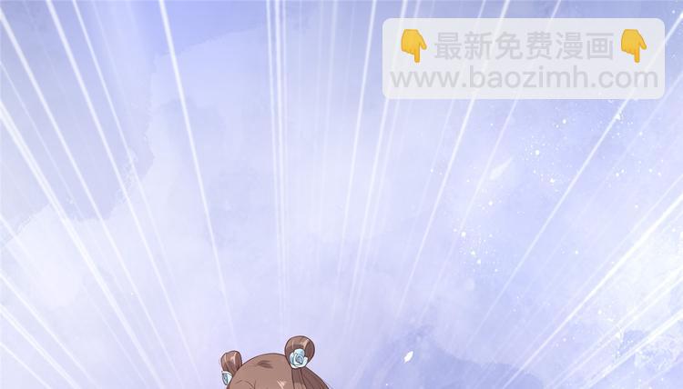 第13话 跑路了，告辞！42