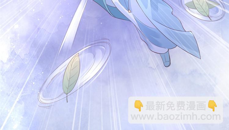 第13话 跑路了，告辞！44