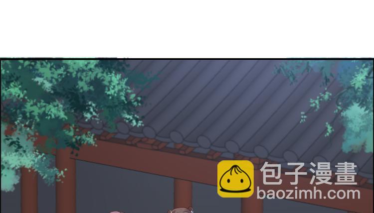 第13话 跑路了，告辞！59