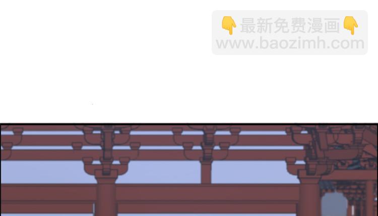 第13话 跑路了，告辞！80