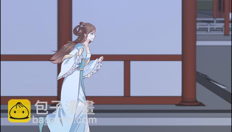 第13话 跑路了，告辞！81