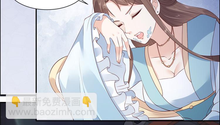 第14话 不打不相识10