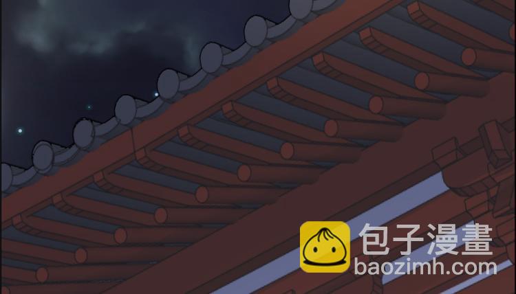 第14话 不打不相识11