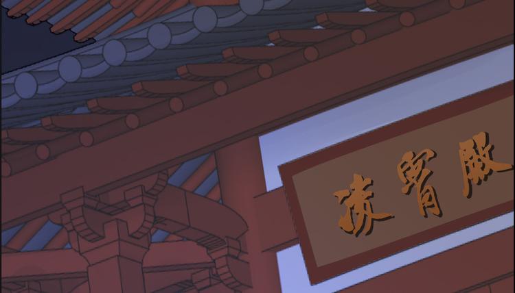 第14话 不打不相识13
