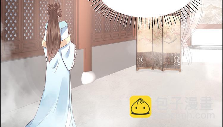 第14话 不打不相识18