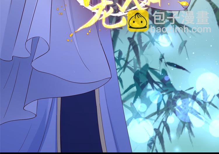第14话 不打不相识2